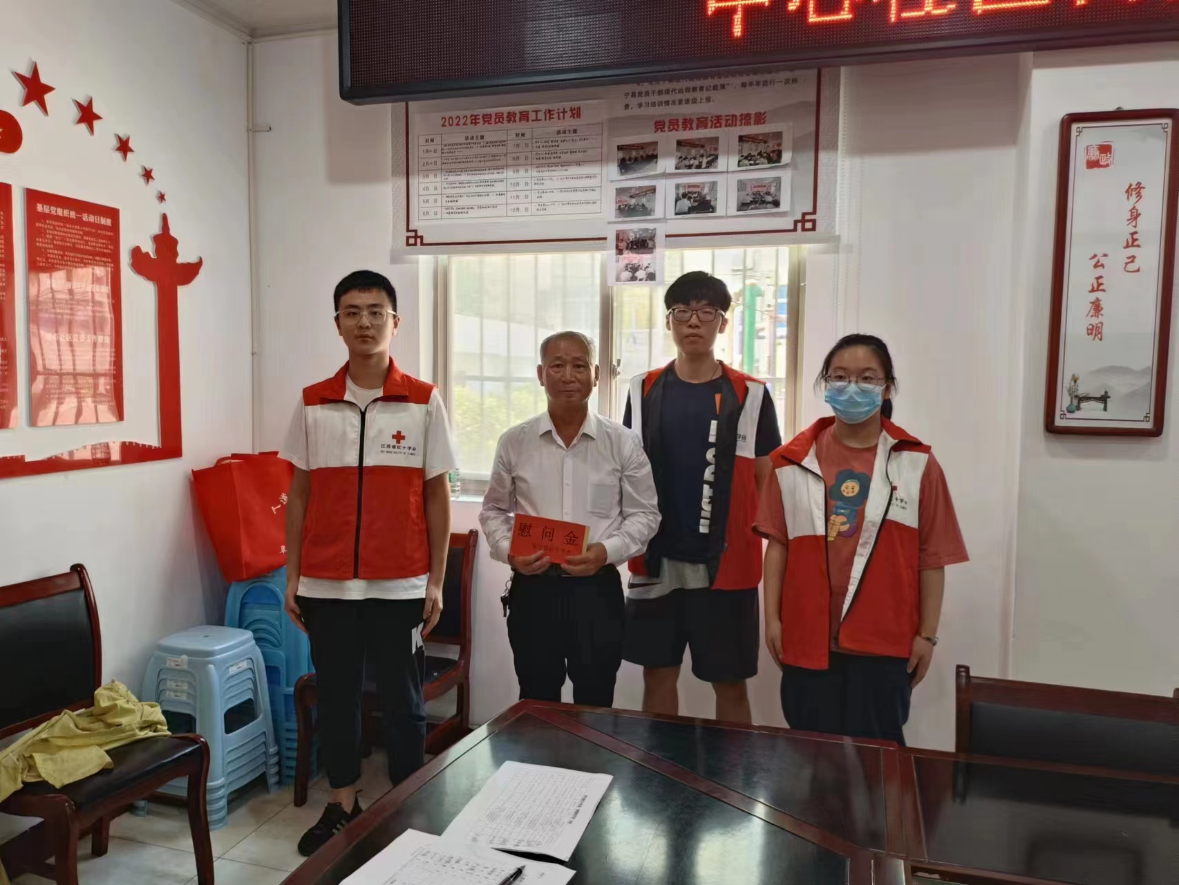 微信图片_20220808095841.jpg