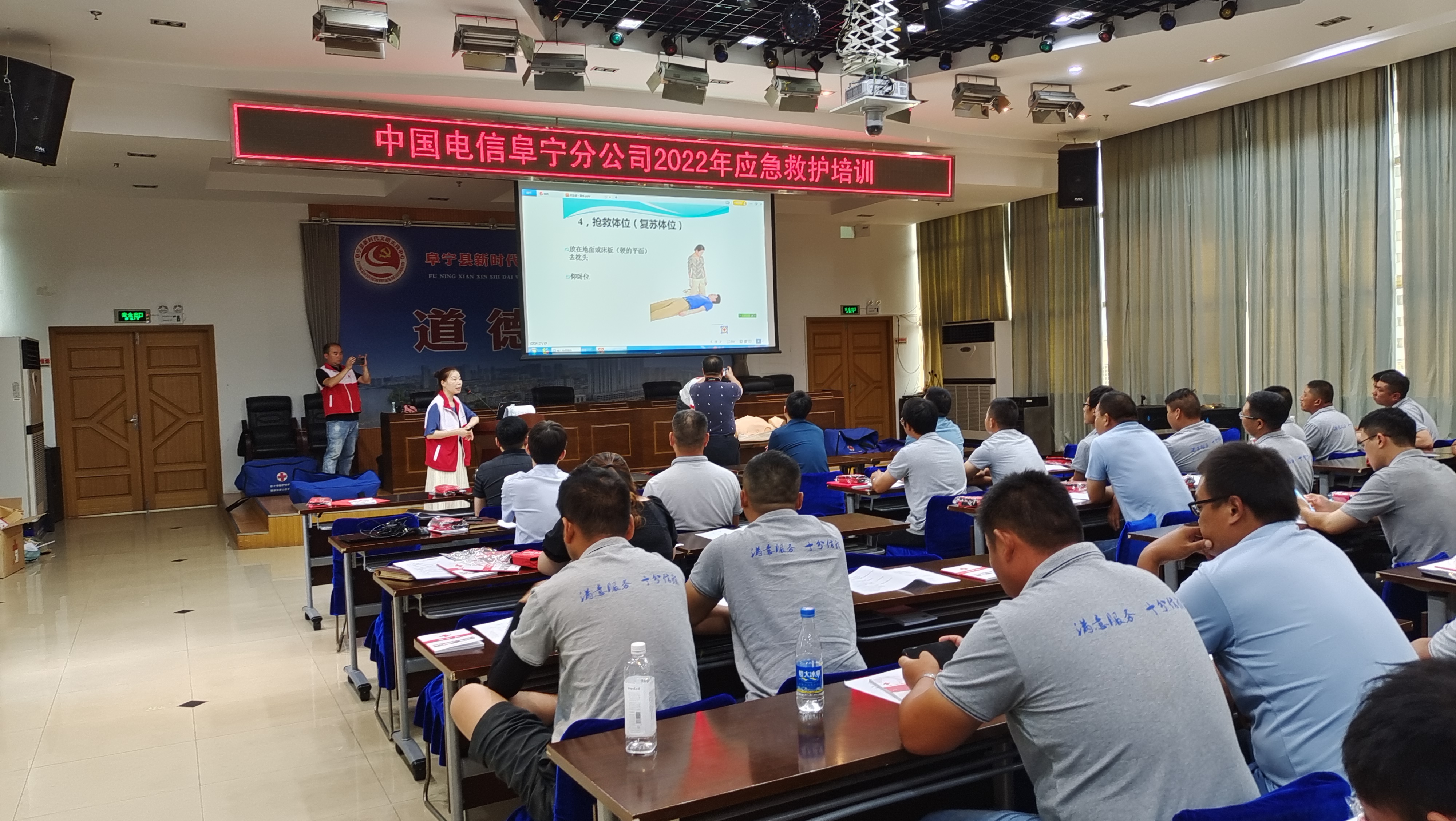 微信图片_20220805090011.jpg