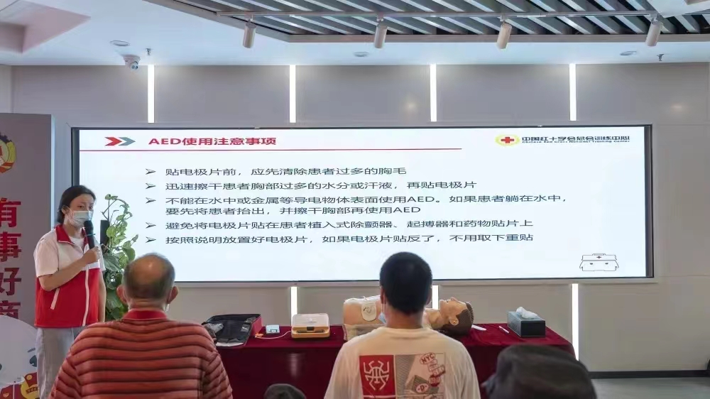 1659896813953706.jpg