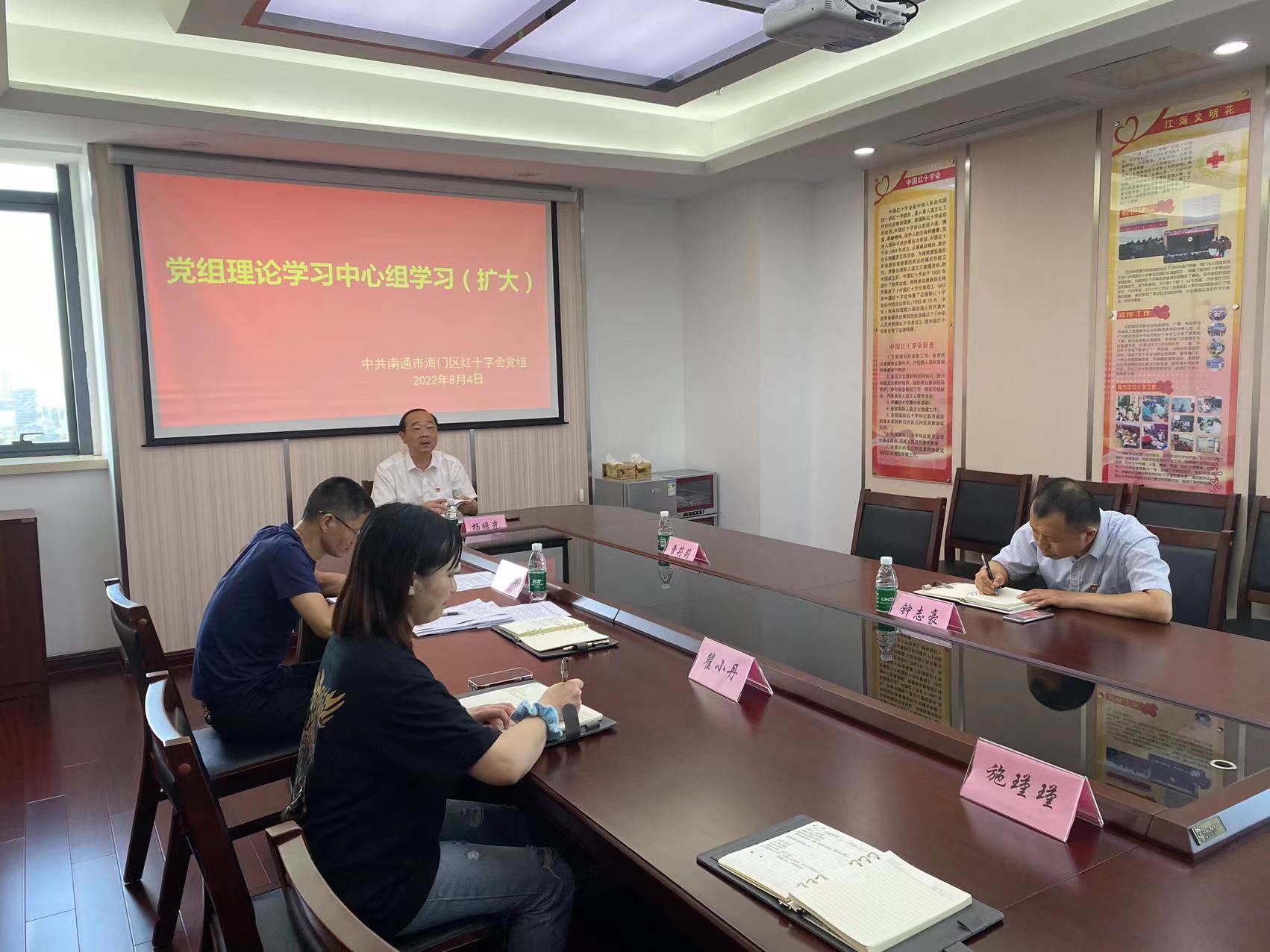 微信图片_20220805181830.jpg