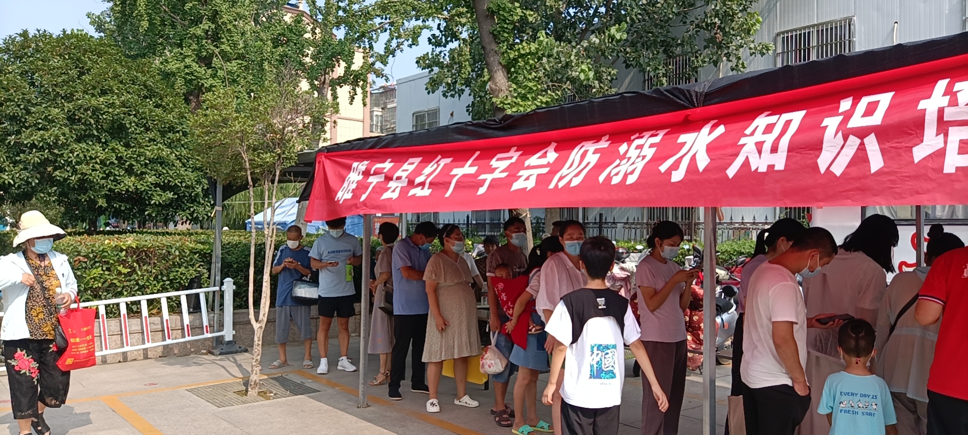 微信图片_20220804095635.jpg