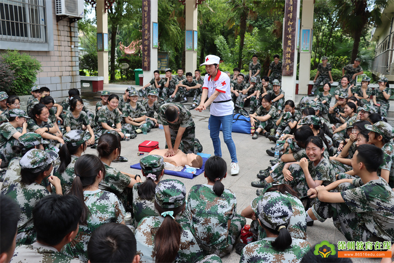 图片 3.png