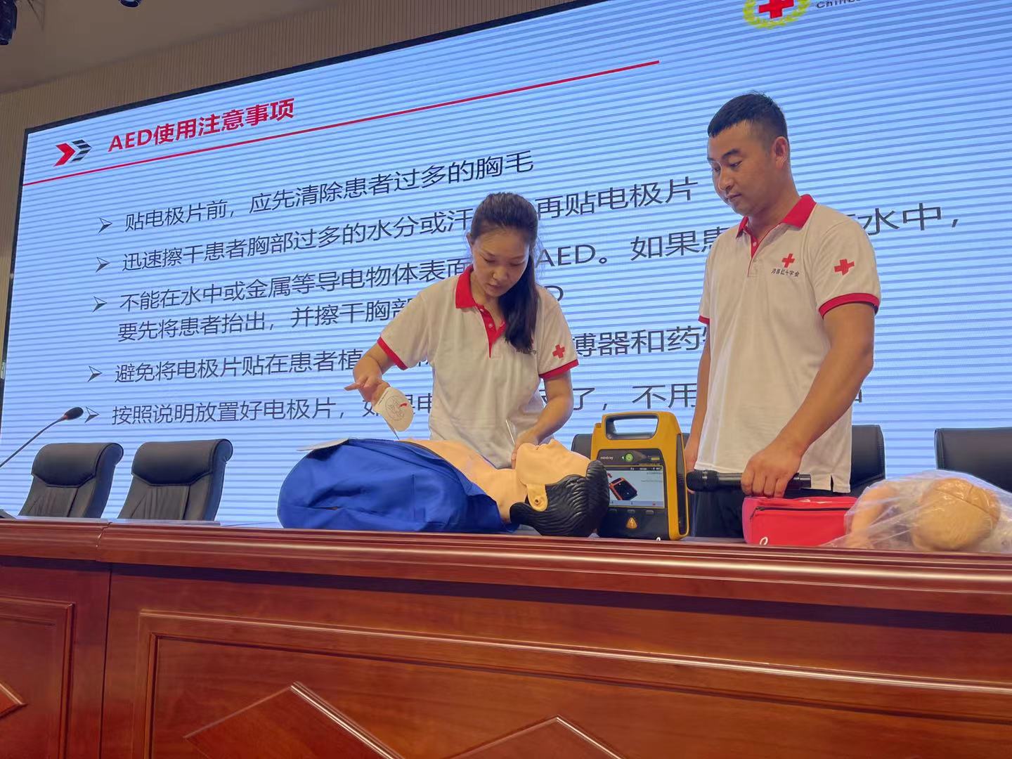 微信图片_20220809122030.jpg