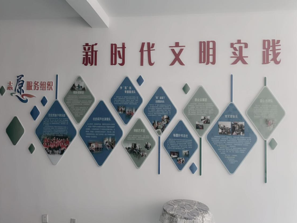微信图片_20220811184420.png