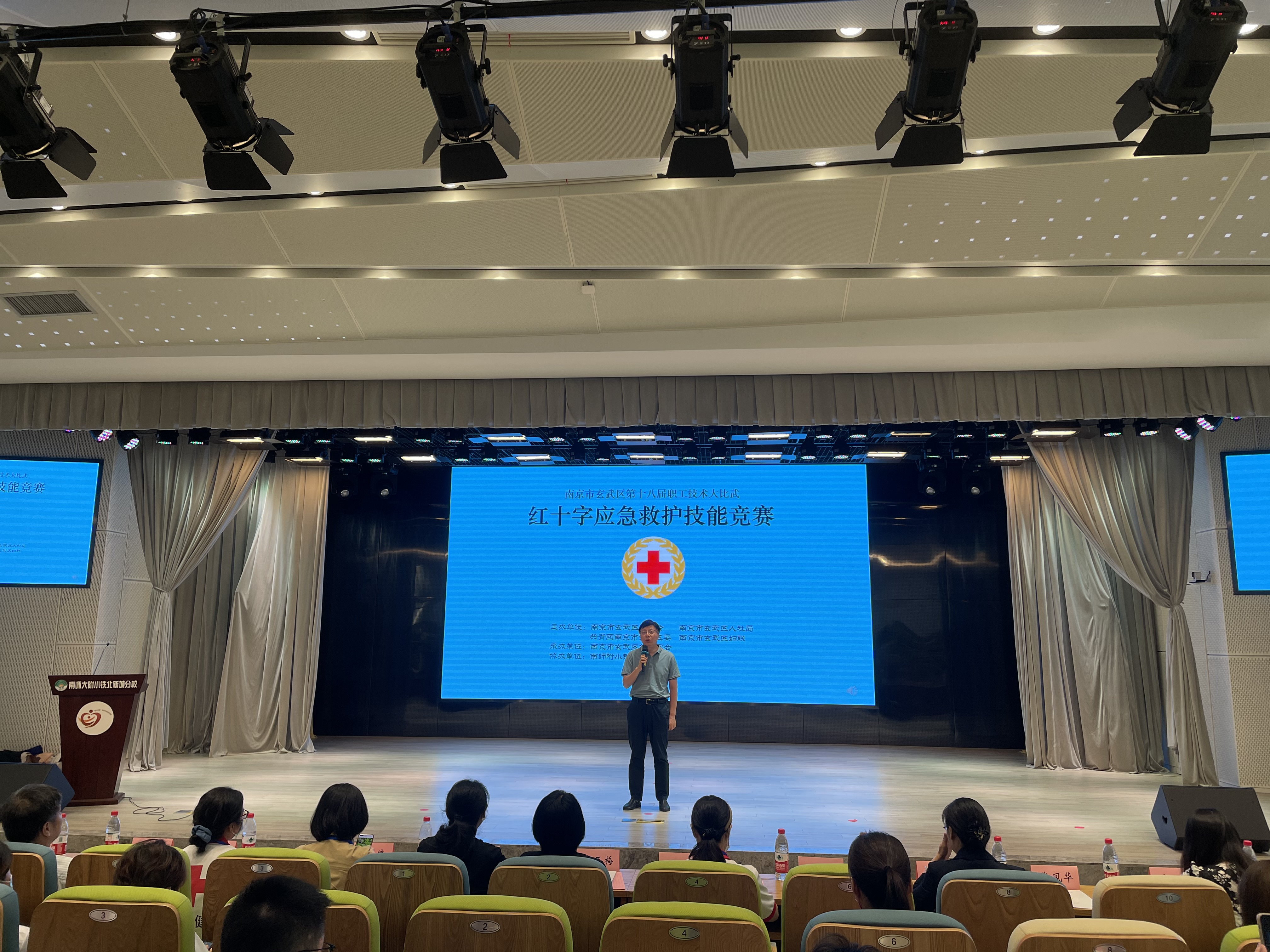 微信图片_20220811142408.jpg