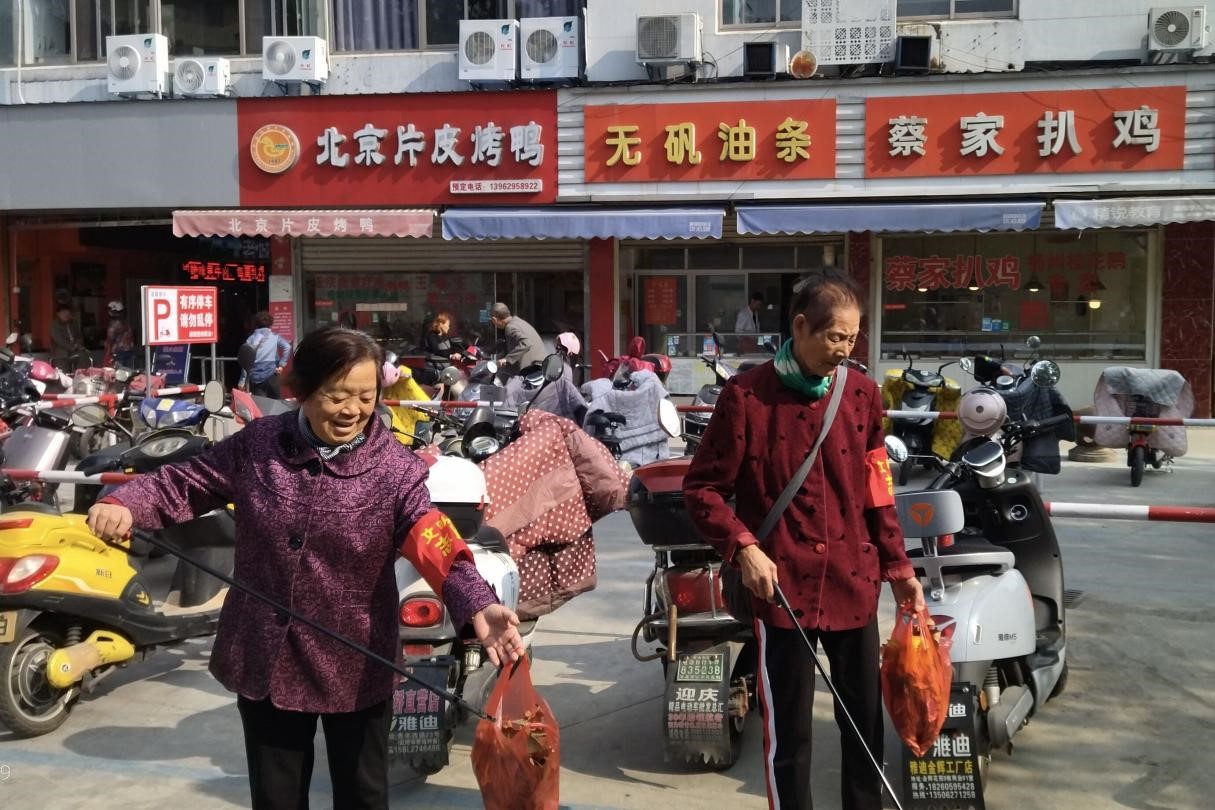 微信图片_20220812191300.jpg