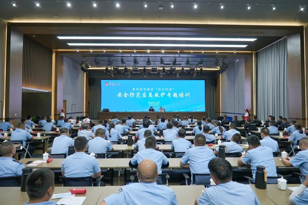 微信图片_20220815145340.jpg