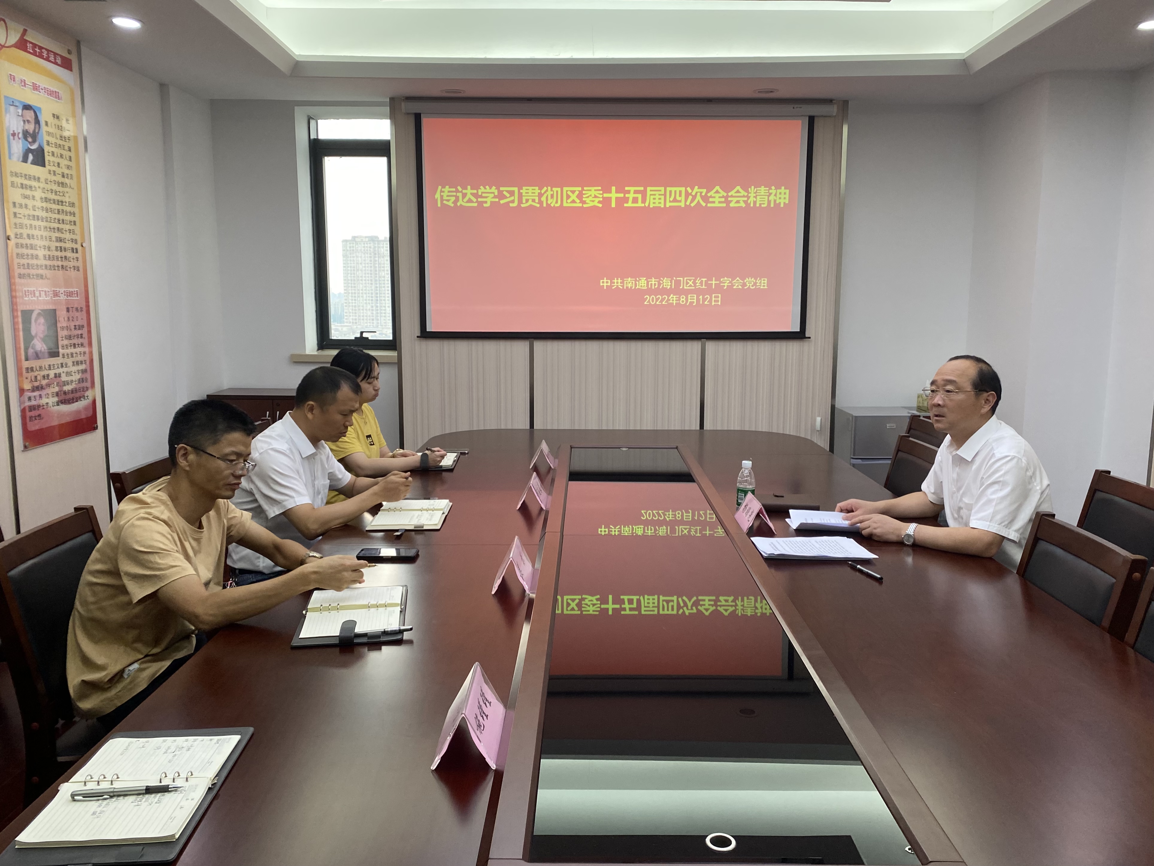 微信图片_20220815151703.jpg