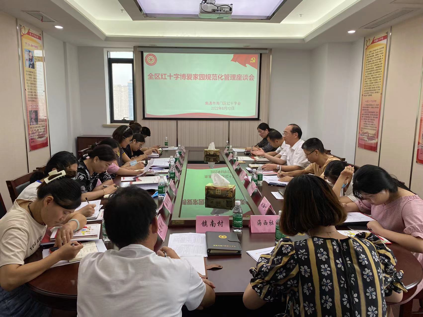 微信图片_20220815140858.jpg