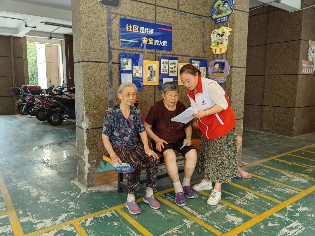 微信图片_20220815163145.jpg