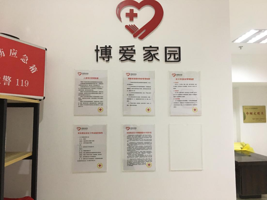 微信图片_20220815163510.png