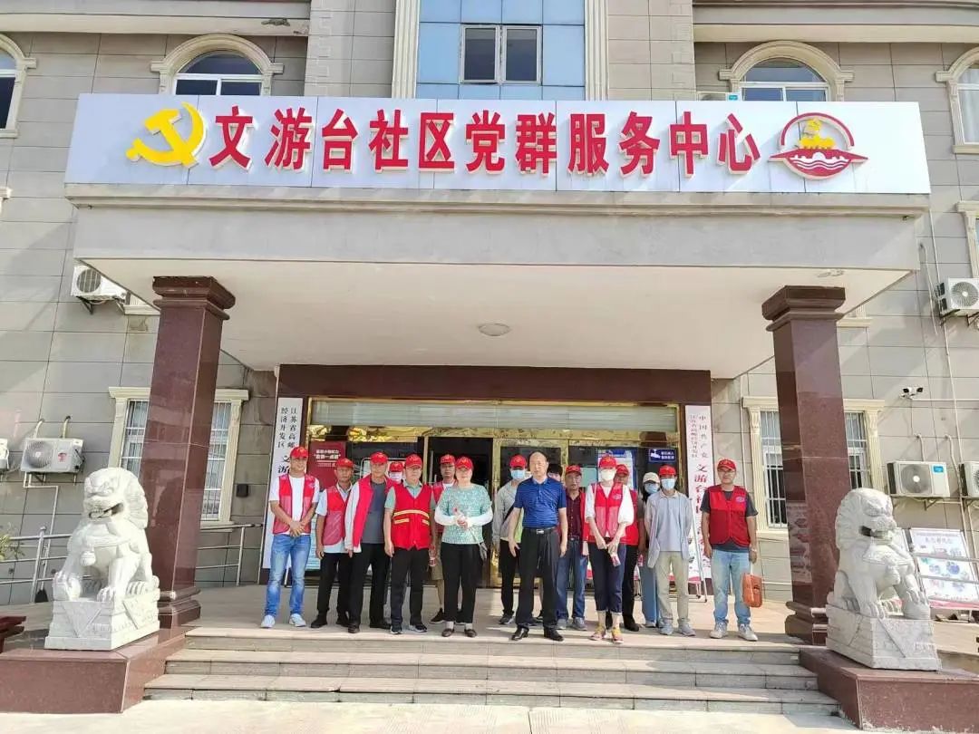微信图片_20220808105040.jpg