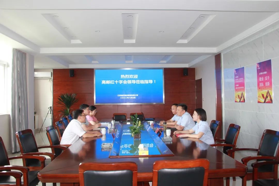微信图片_20220812104610.jpg