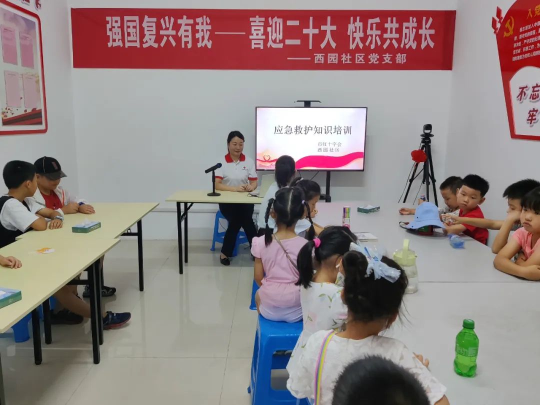 微信图片_20220812114625.jpg