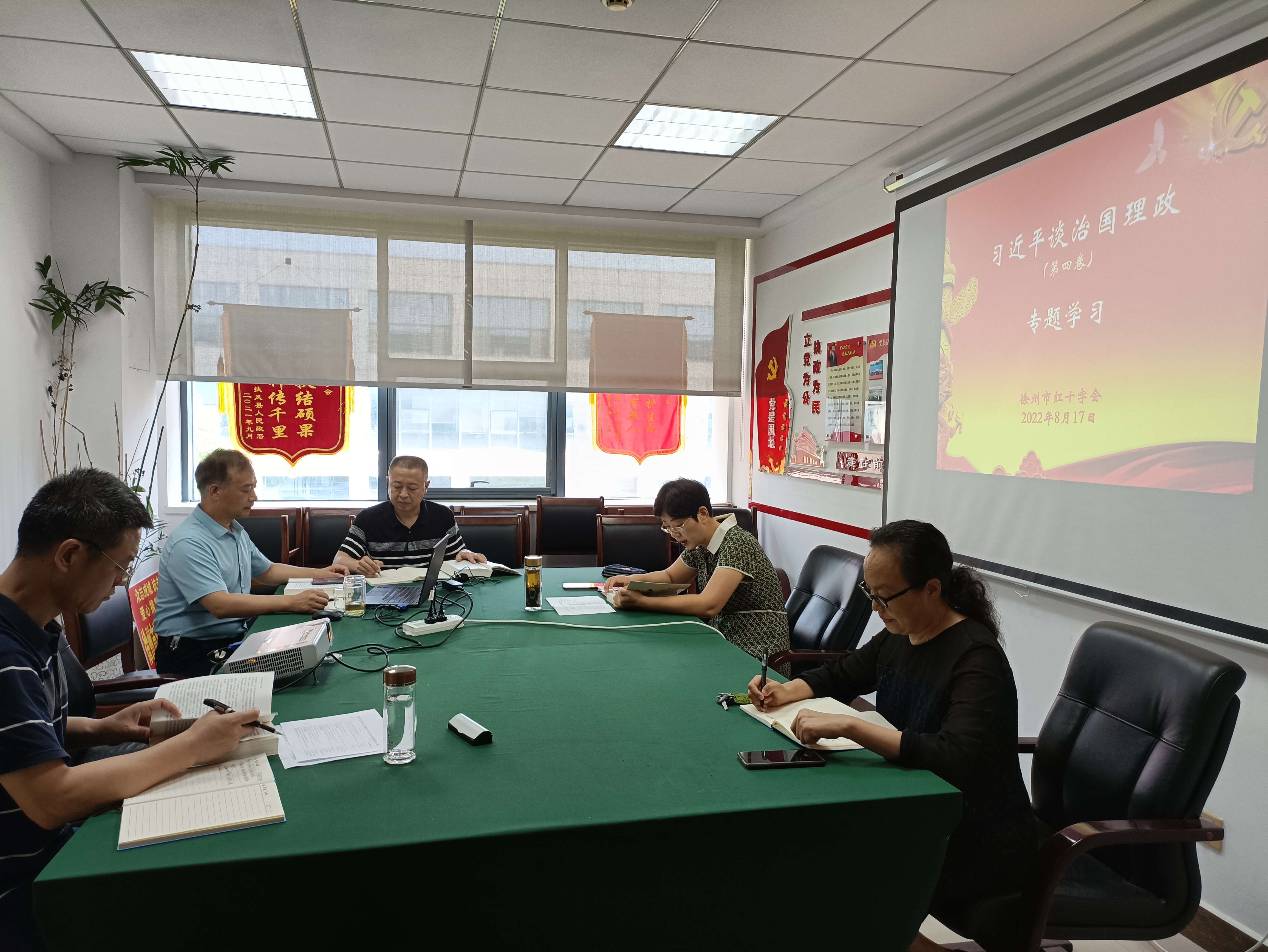 微信图片_20220817100821.jpg