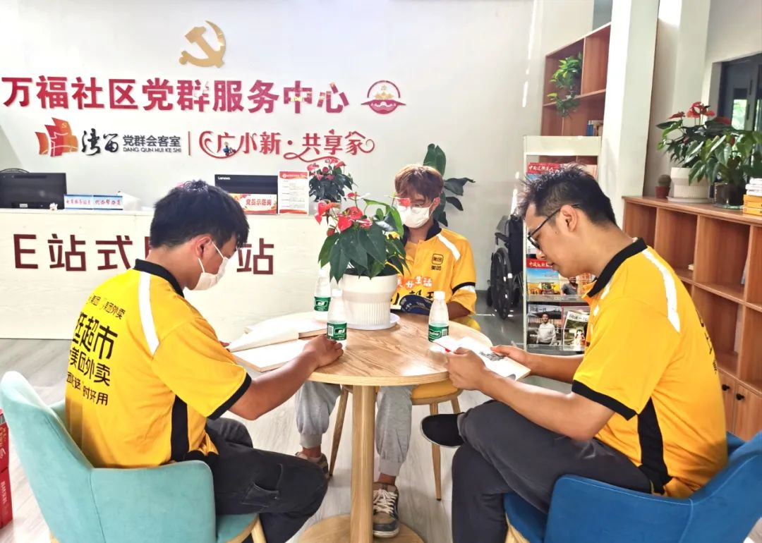 图片4.png