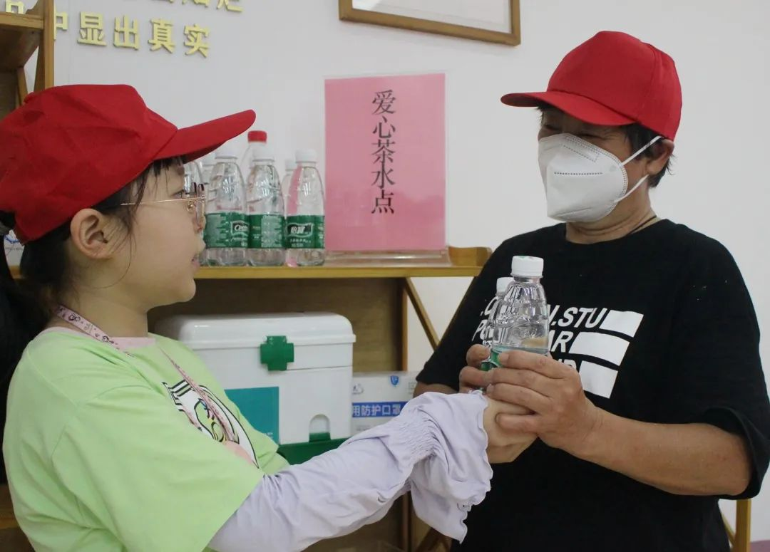 图片V.png