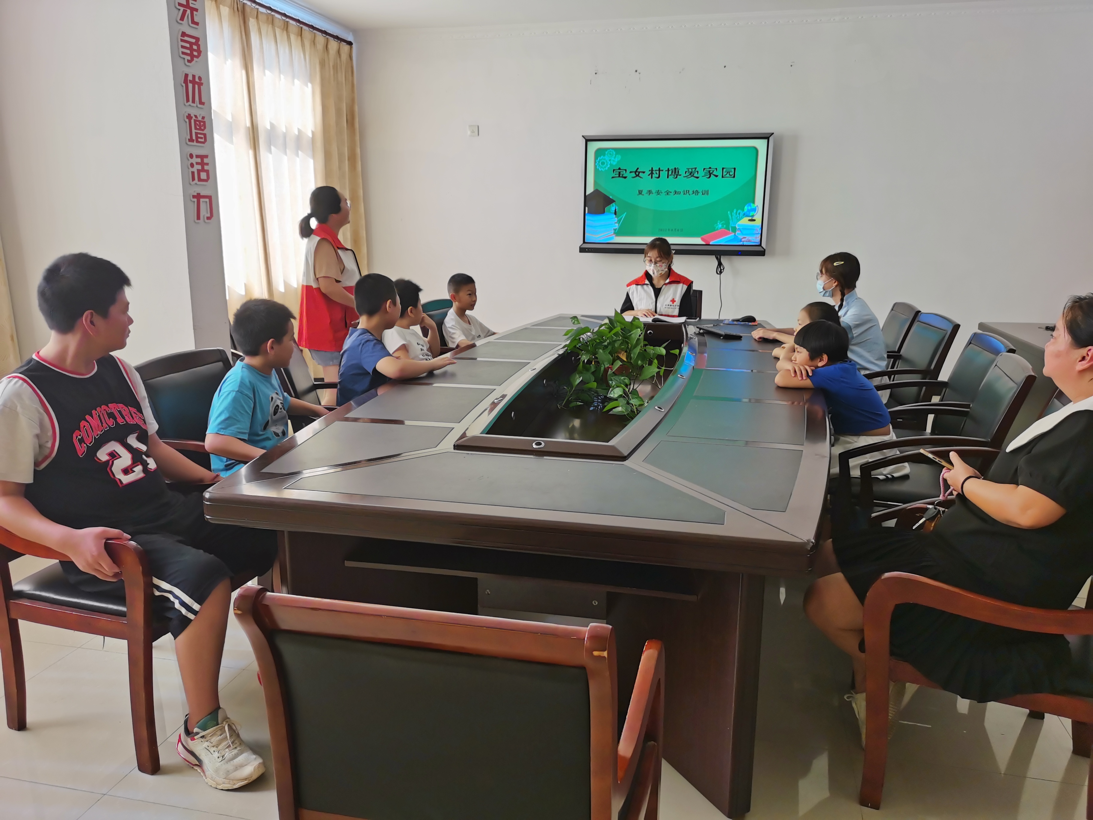 微信图片_202208151612492.jpg