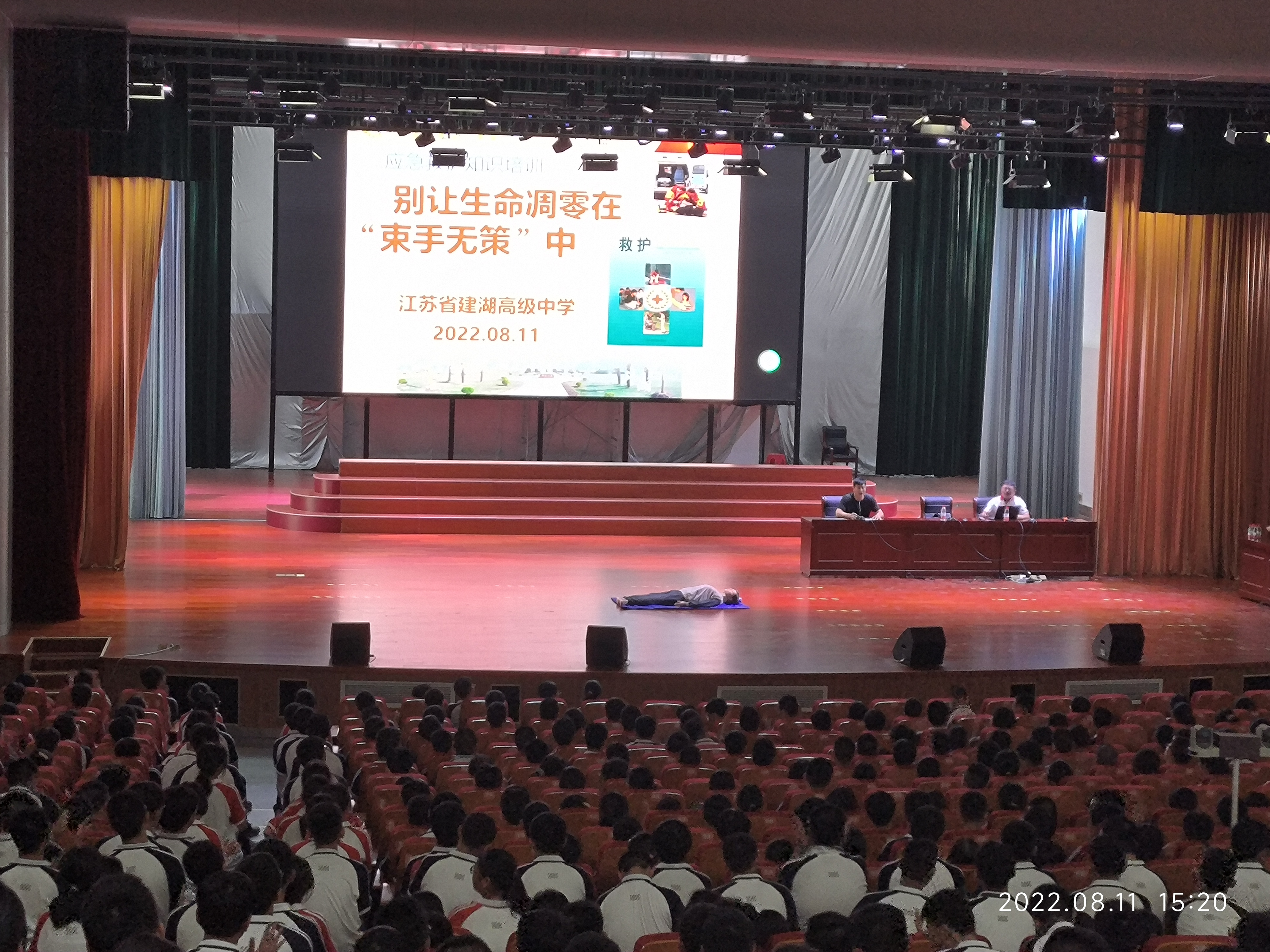 微信图片_20220812112718.jpg