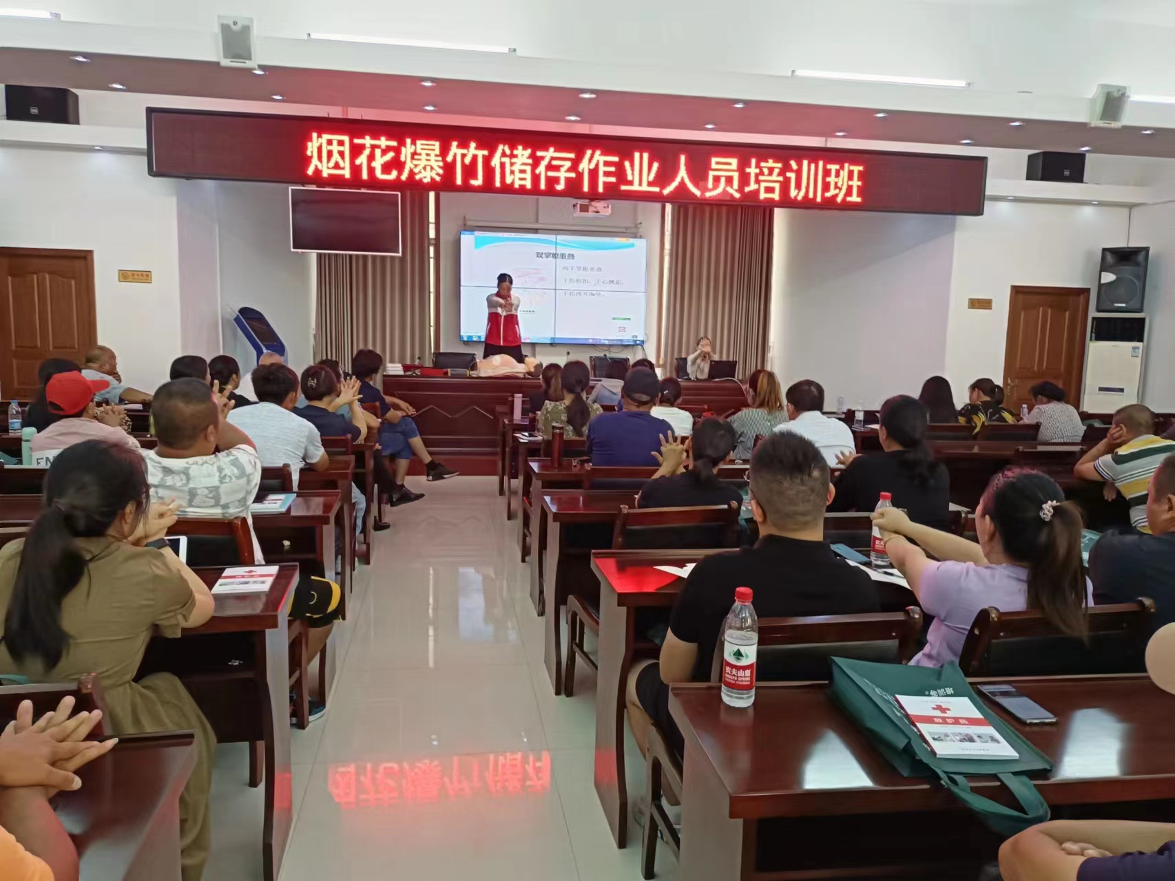 微信图片_20220818102815.jpg