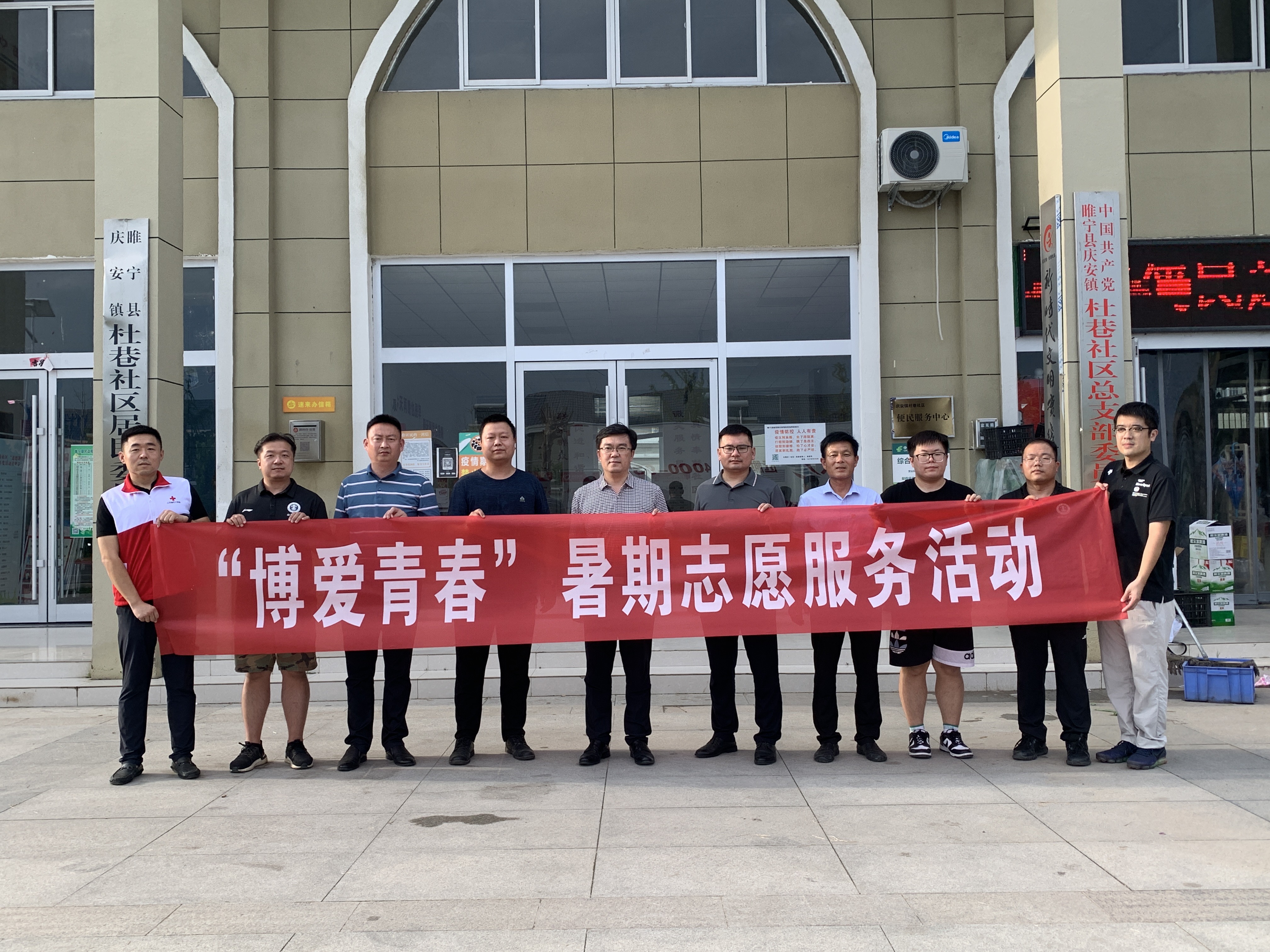 微信图片_20220818110054.jpg