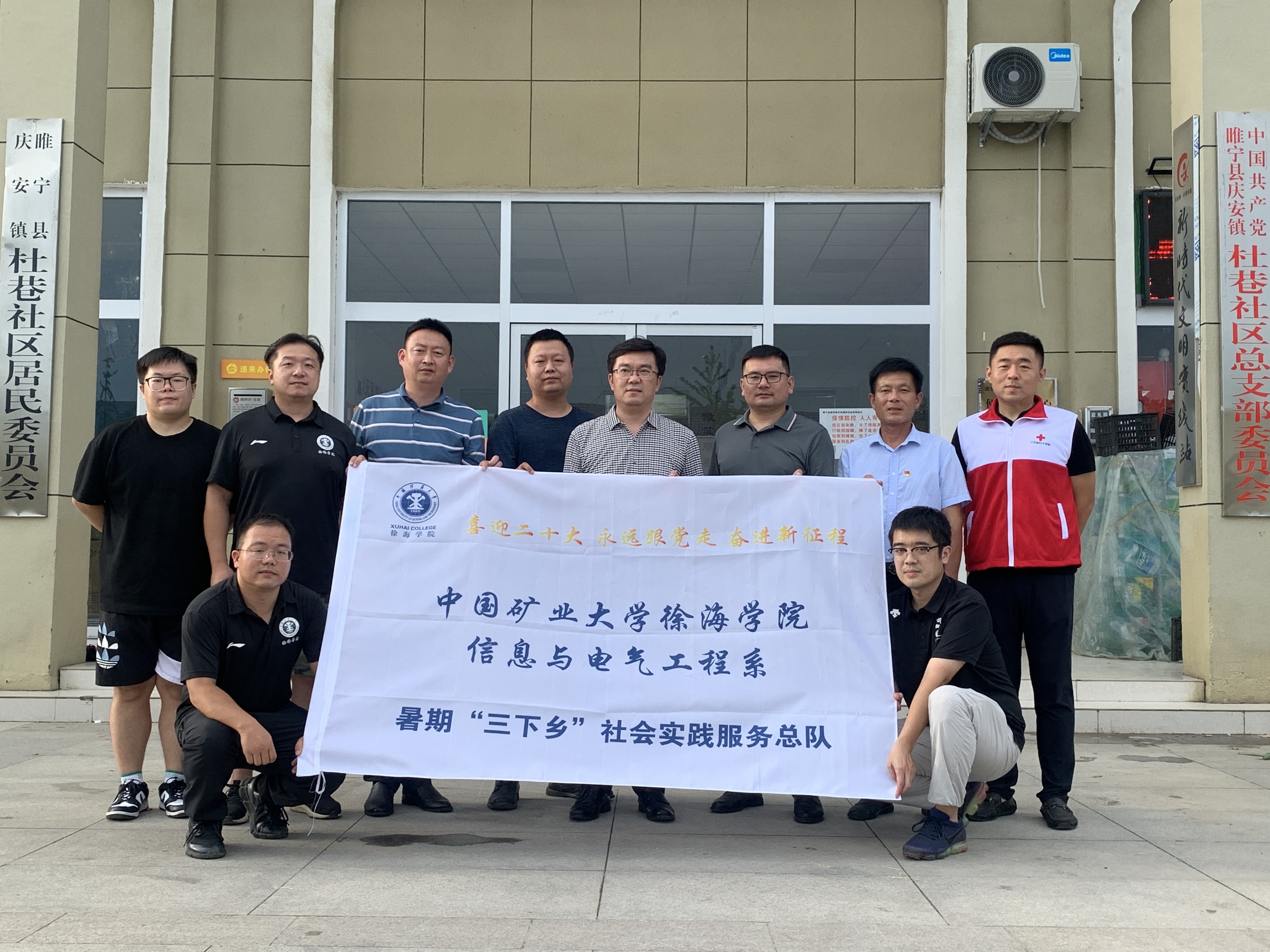 微信图片_20220818110031.jpg