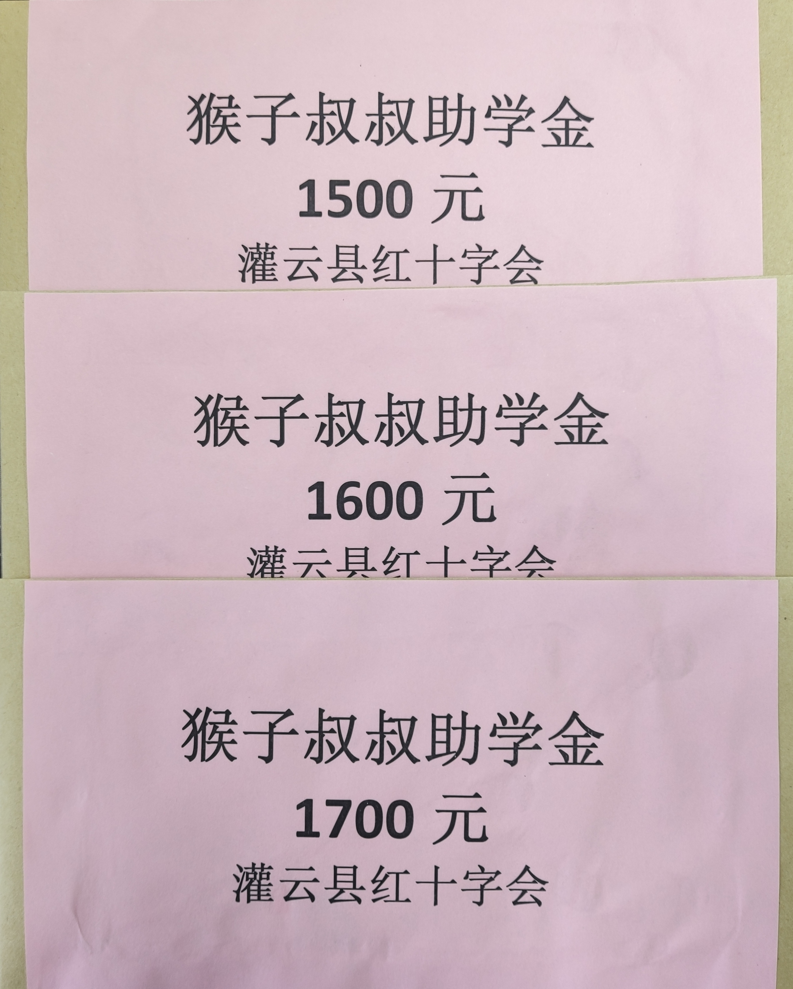 d28eb7dff1ba4a0371c7f952edf983d.jpg