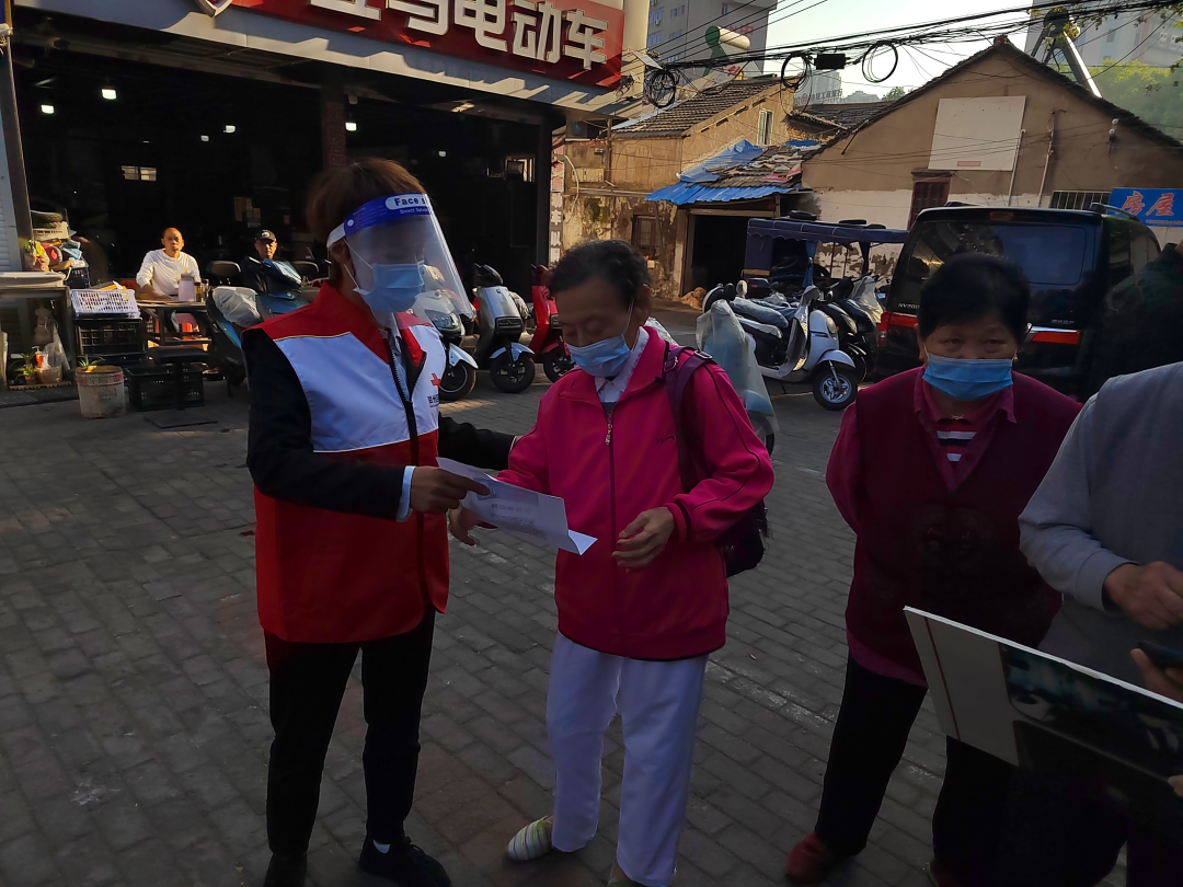 微信图片_20220819152809.png