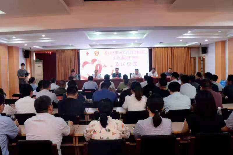 微信图片_20220819153614.jpg