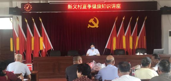 图片6.png
