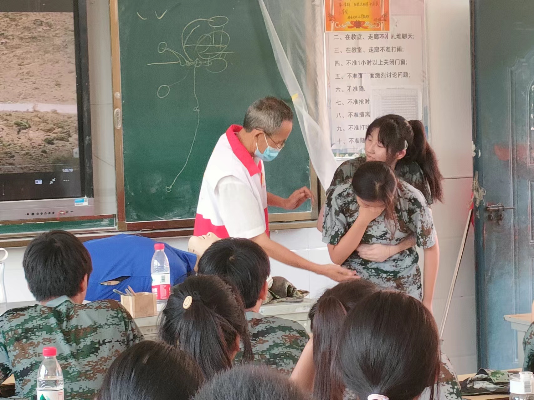 微信图片_20220812112230.jpg