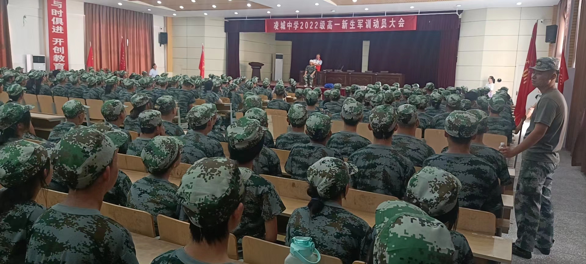 微信图片_20220817131035.jpg