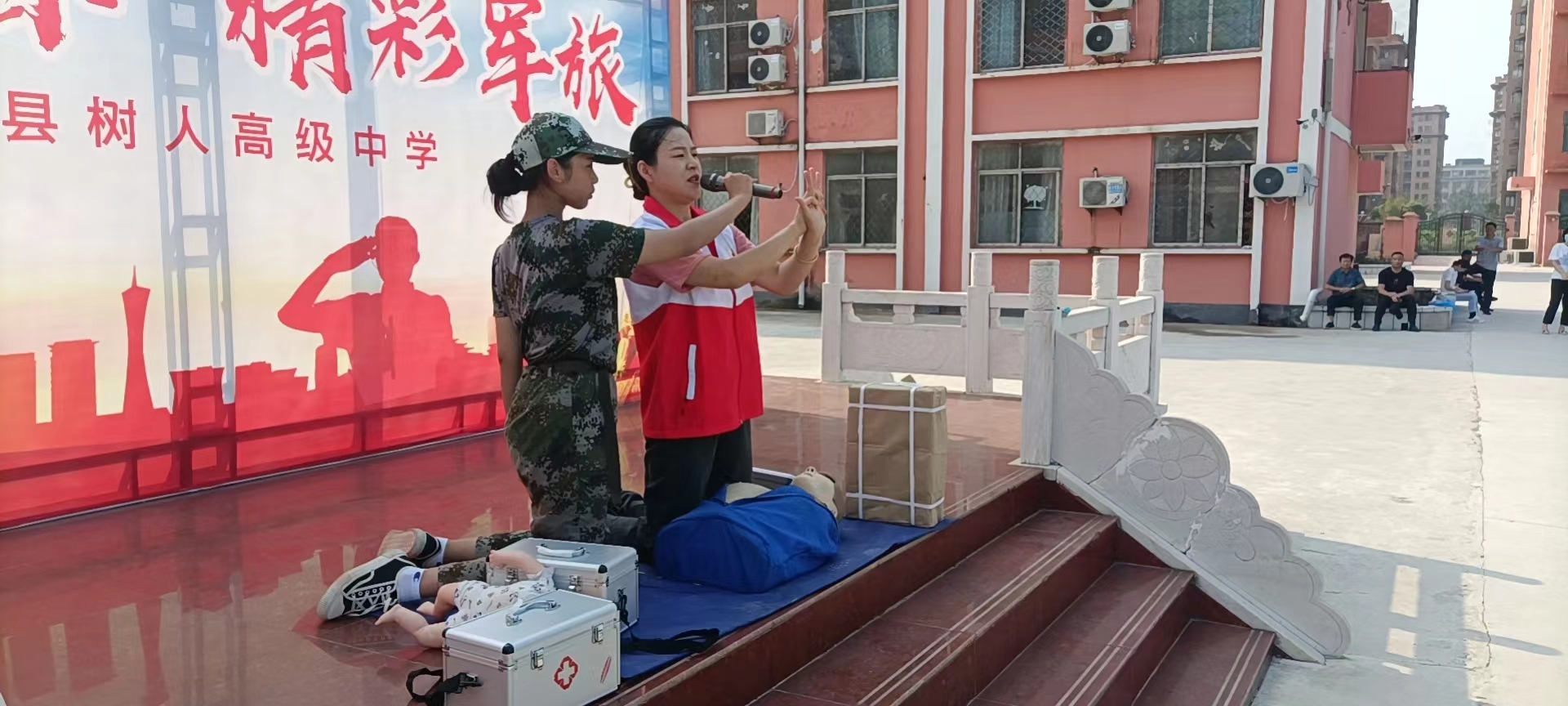 微信图片_20220804175001.jpg