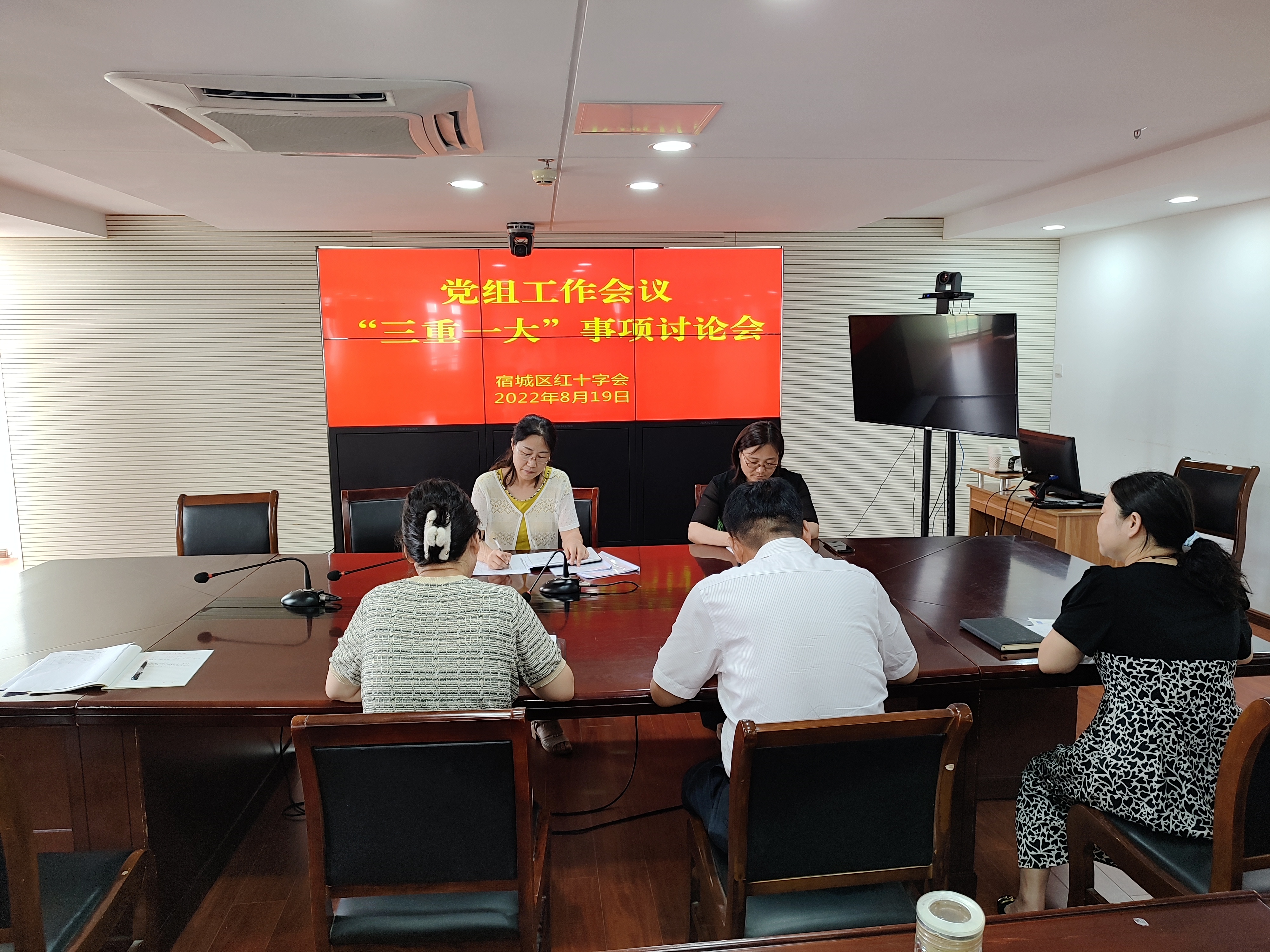 微信图片_20220821103149.jpg