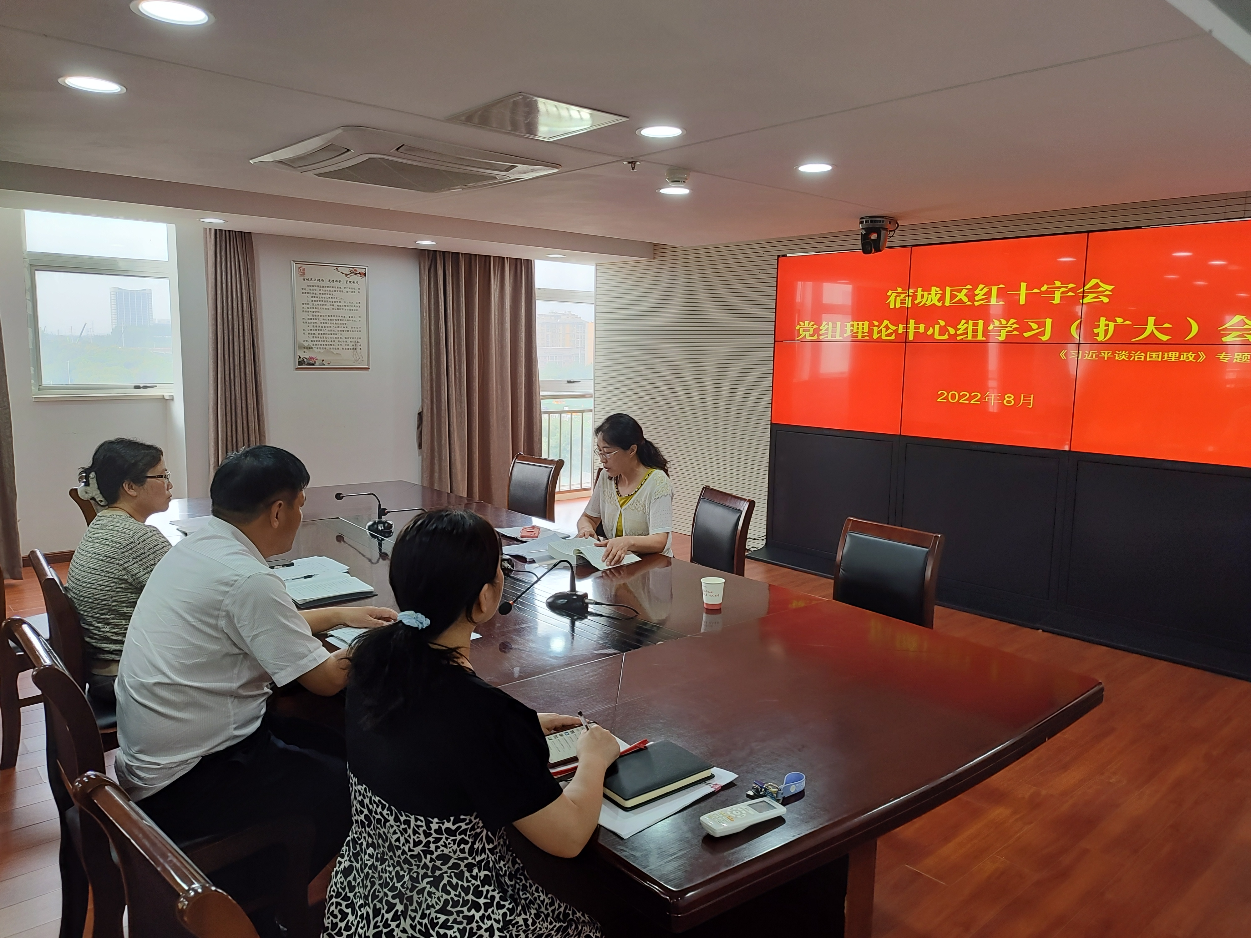 微信图片_20220821103658.jpg