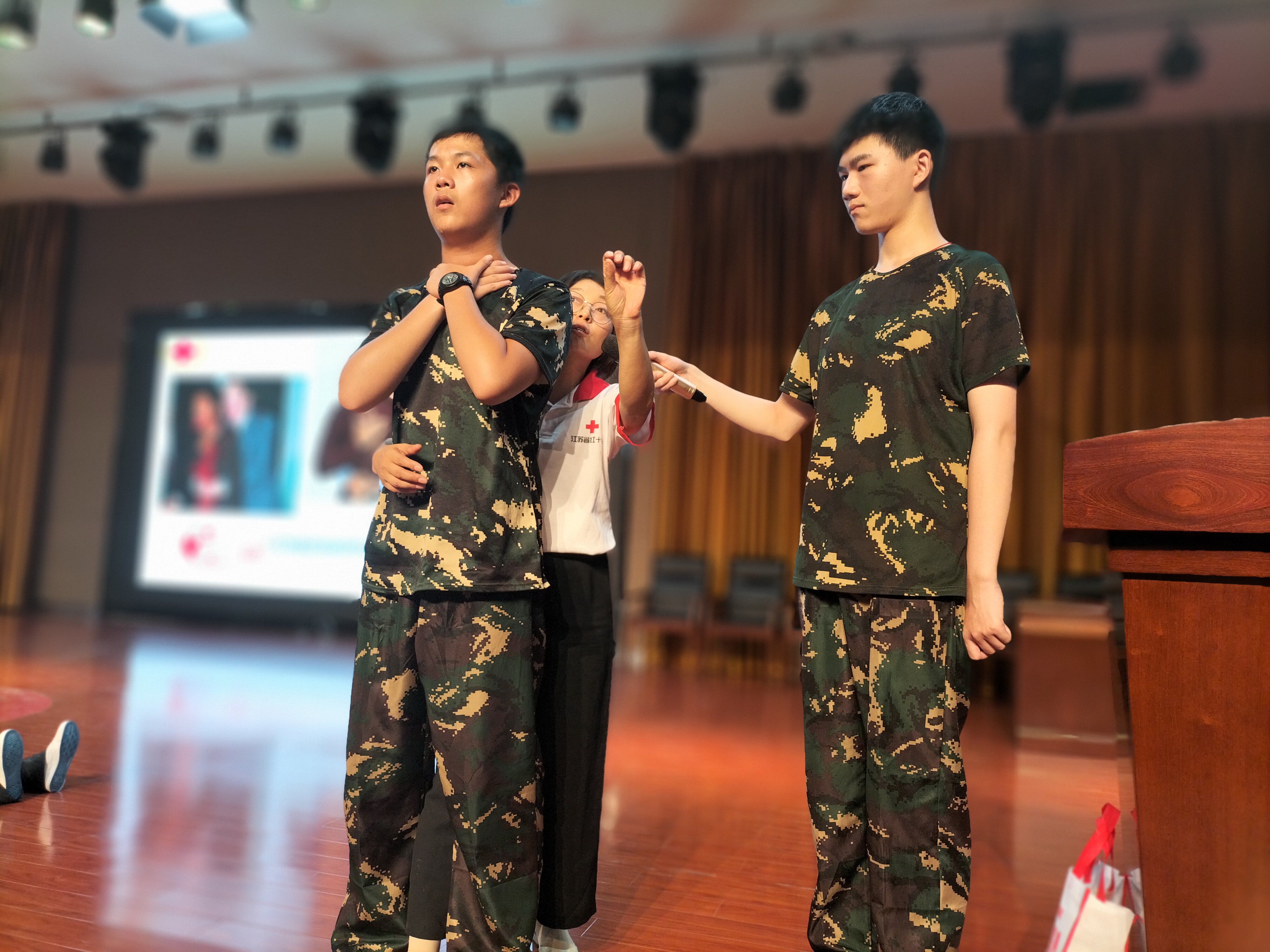 微信图片_20220819210443.jpg