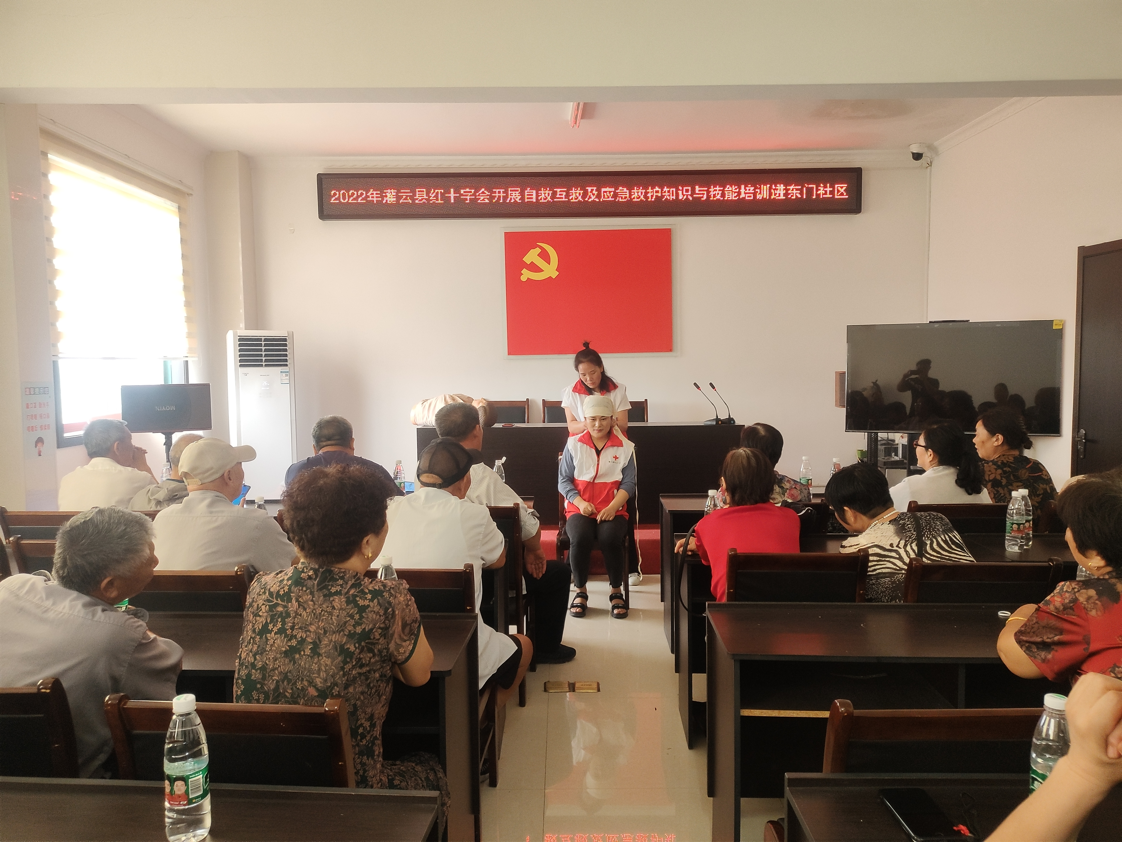 bac5fbad81e88bf23a59273a1dcd145.jpg