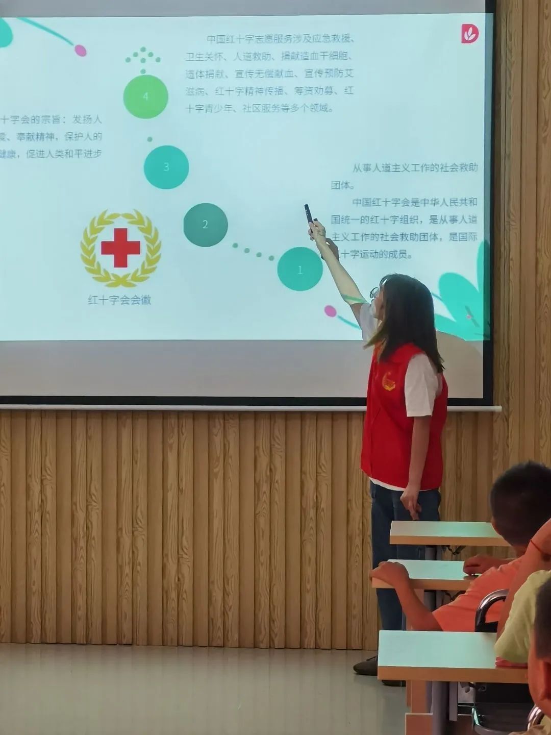 微信图片_20220823144703.jpg