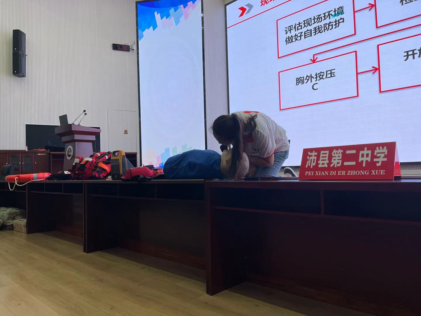 微信图片_20220821004729.jpg