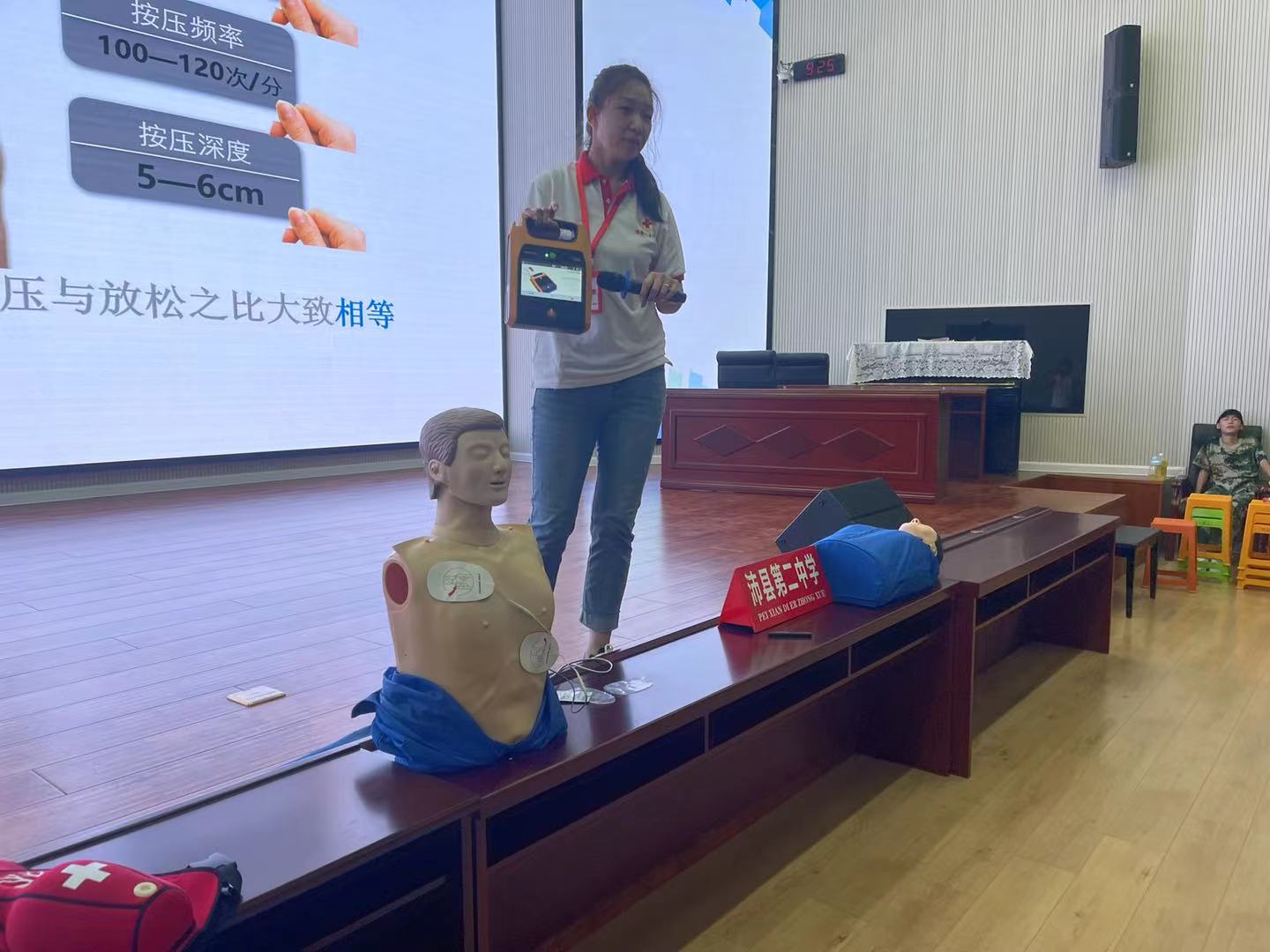 微信图片_20220821004743.jpg