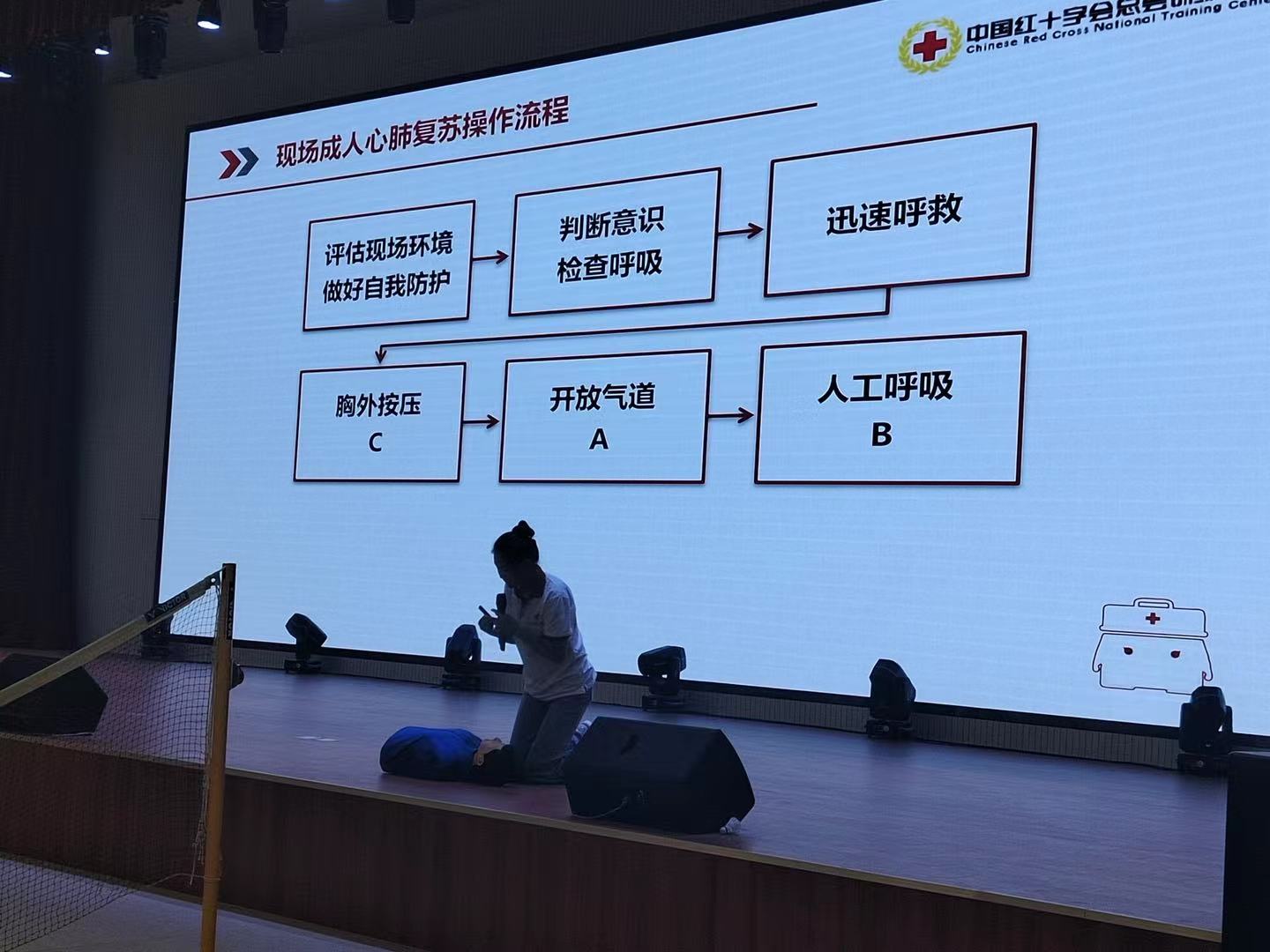 微信图片_20220824073038.jpg