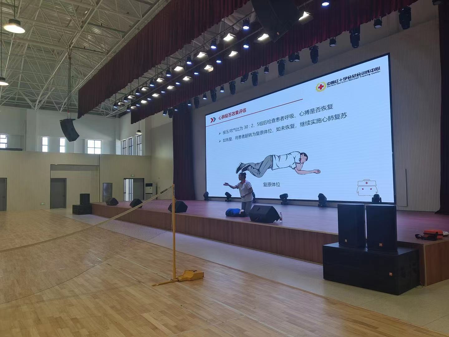 微信图片_20220824073042.jpg
