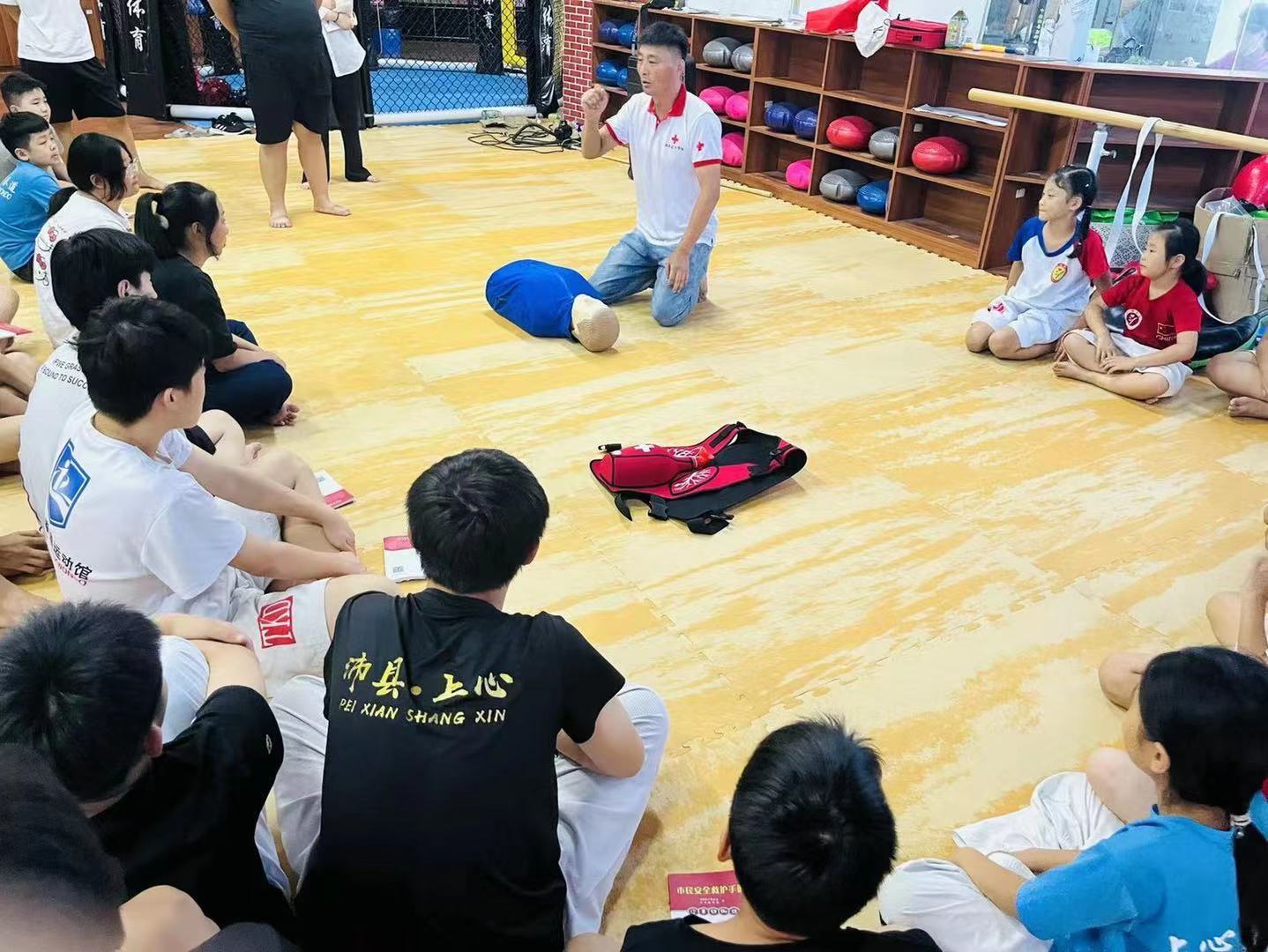 微信图片_20220824073006.jpg