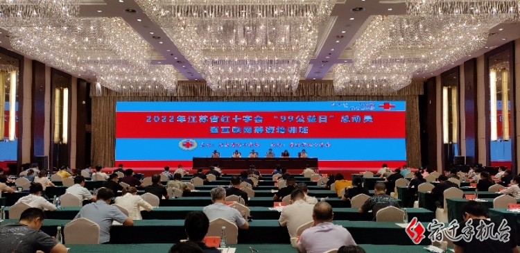 微信图片_20220824160609.jpg