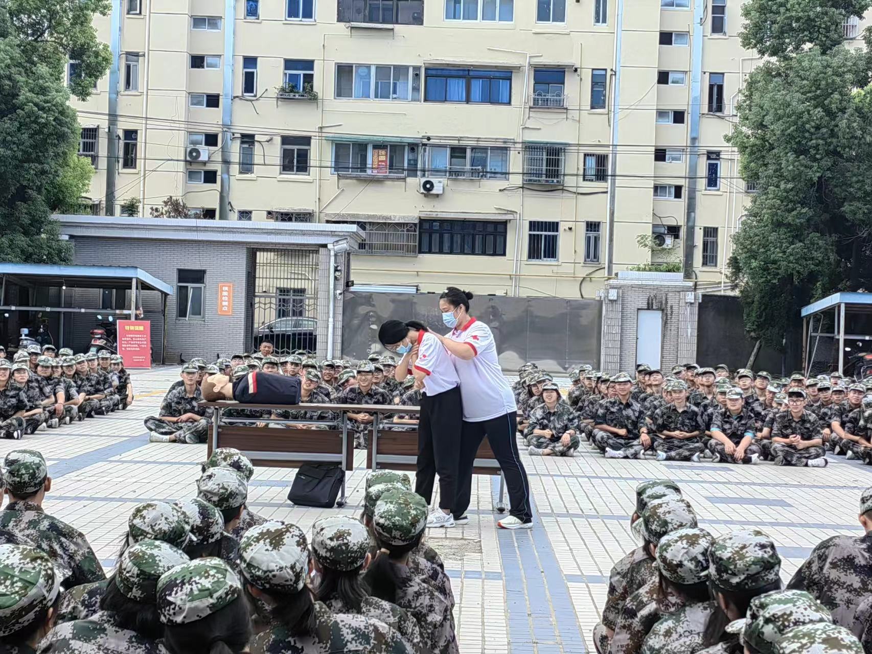 微信图片_20220824102508.jpg