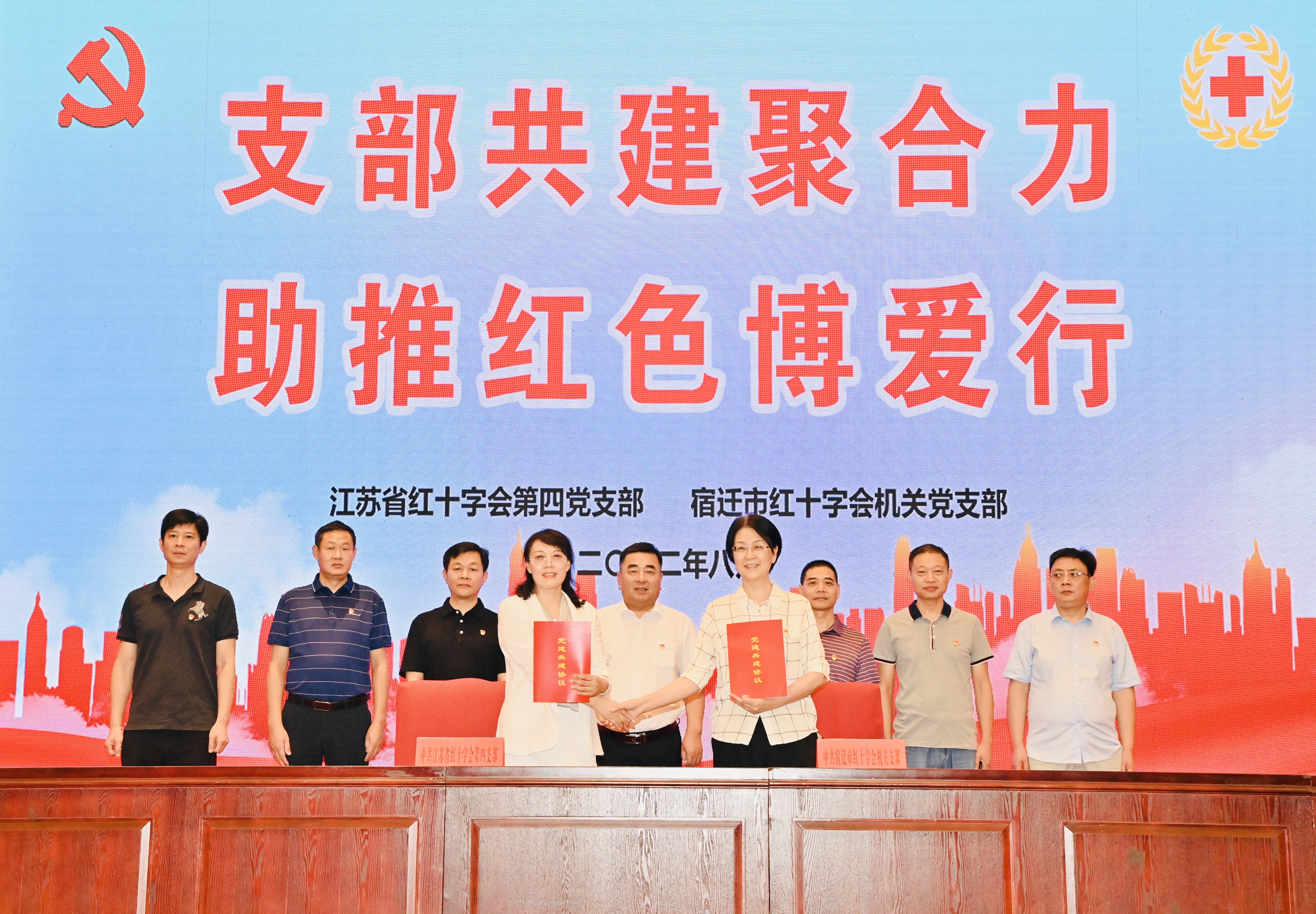 微信图片_20220825144545.jpg