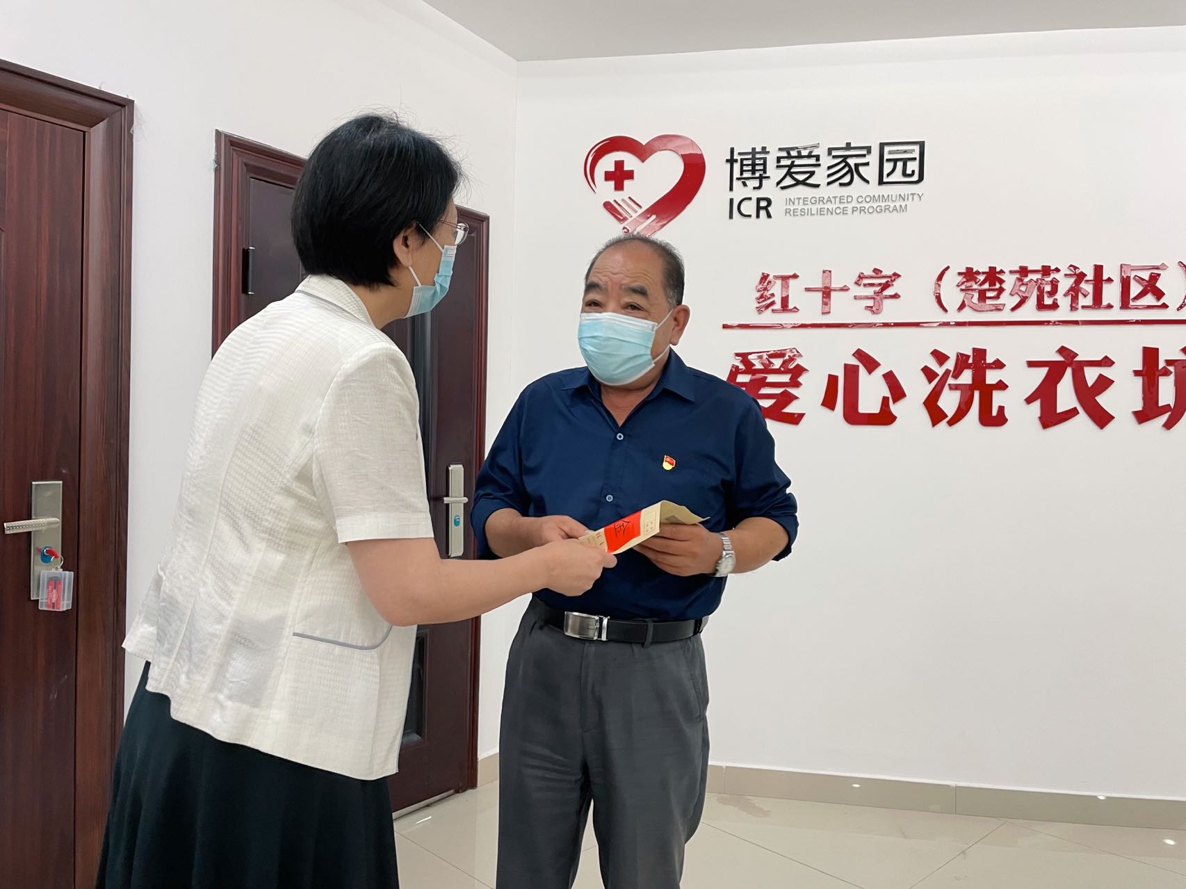 101洗衣坊.jpg