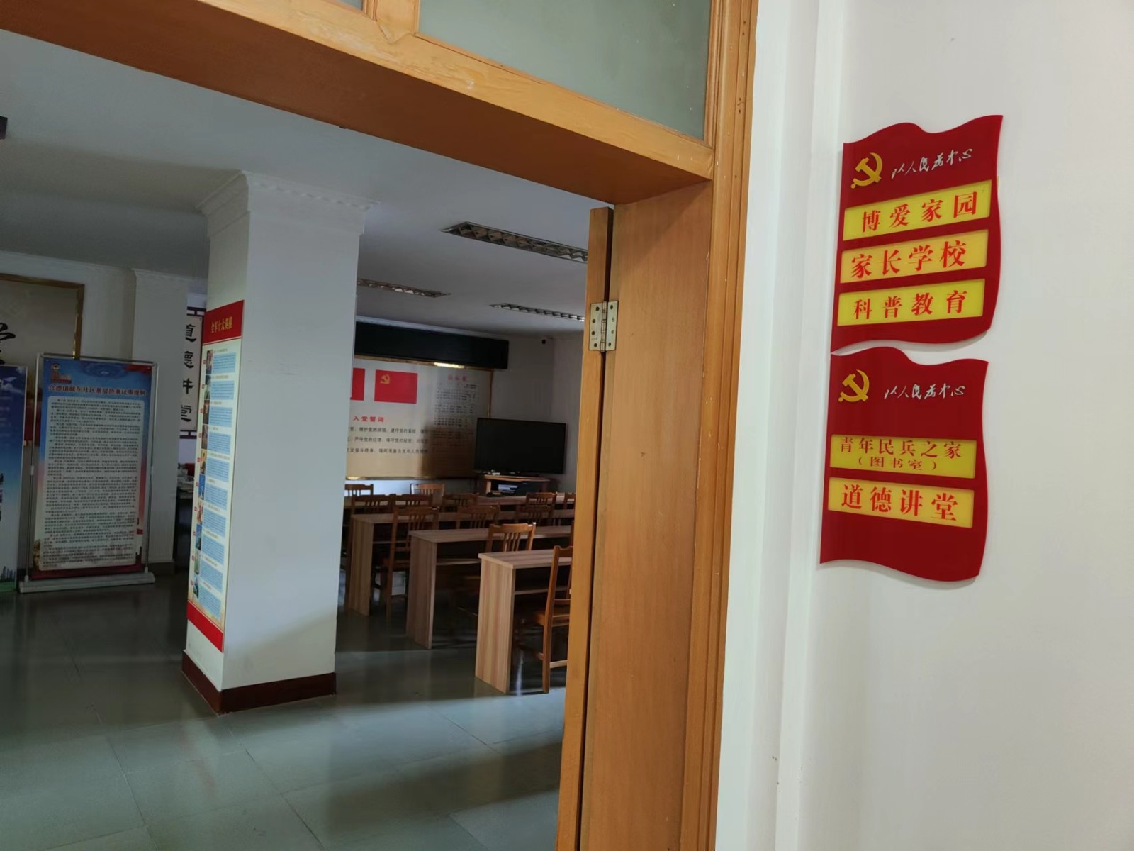 图片1.jpg