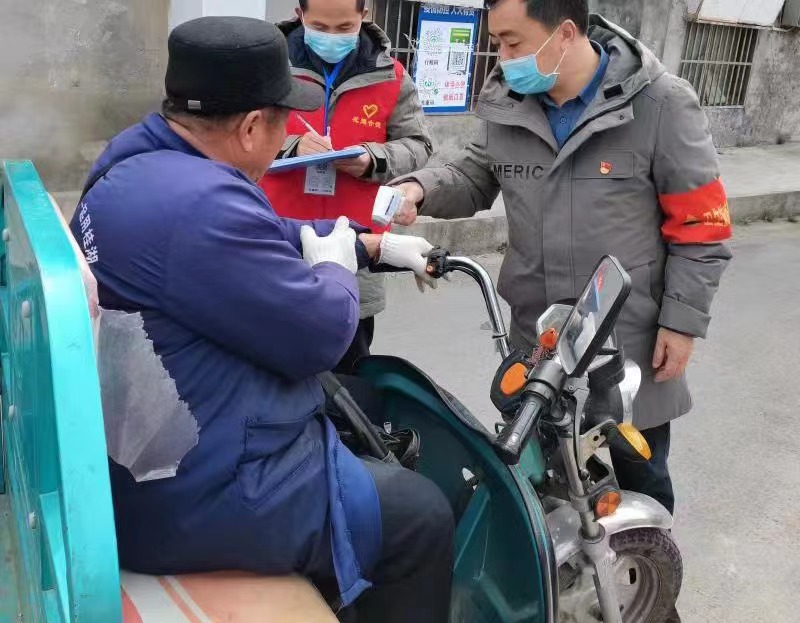 图片4.jpg