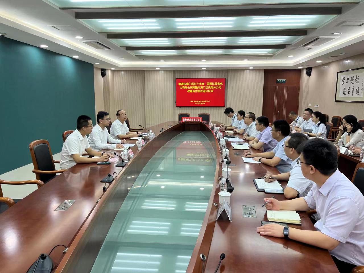 微信图片_202208261508482.jpg